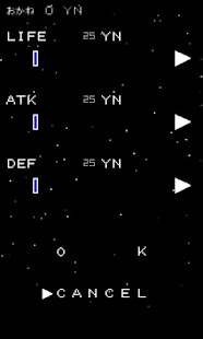 Lastest 敵寿司艦隊発見セリ！コレヨリ攻撃ニ移ル－決戦！レトロ寿司 APK