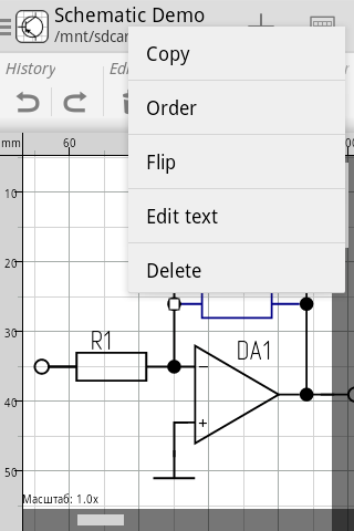 【免費生產應用App】Schematic Demo-APP點子