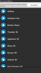 3D音效