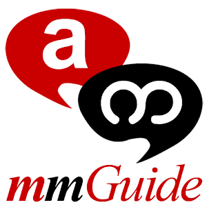 mmGuide 5.0