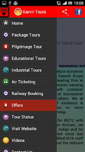 Karvir Tours and Travels Screenshots 3