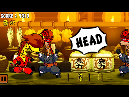 Karate Gira