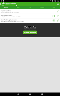 Plus online Screenshots 4