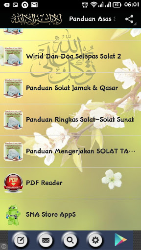 免費下載教育APP|Panduan Asas Solat,Wirid & Doa app開箱文|APP開箱王