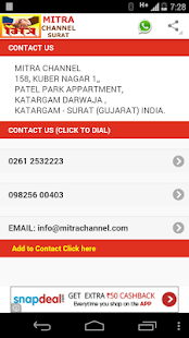 Lastest MITRA CHANNEL SURAT APK