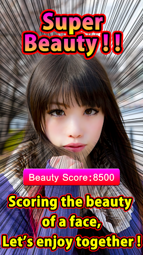 Beauty Sensor