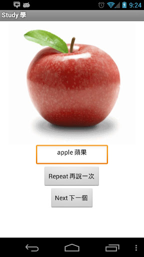 Fruit English 水果英語