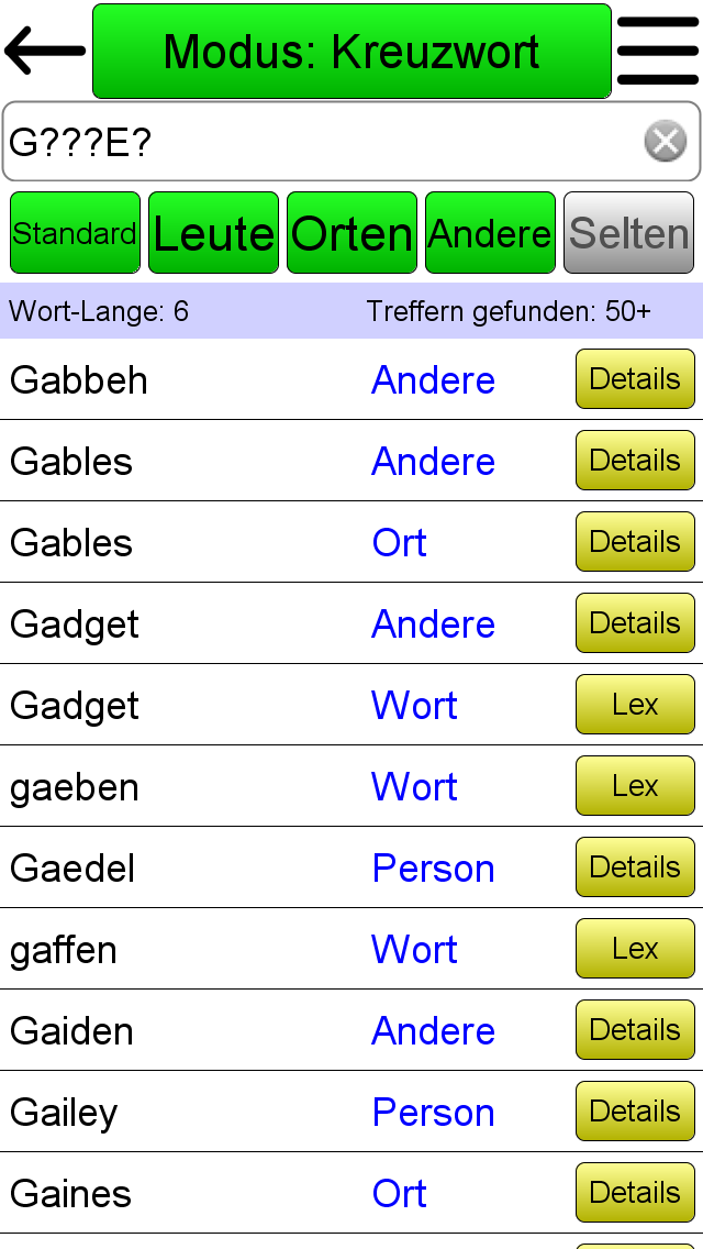 Android application Crossword Solver + screenshort