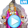 SaiBaba Live Darshan Shirdi icon