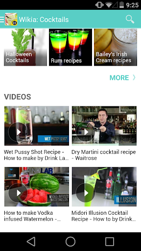 免費下載娛樂APP|Wikia: Cocktails app開箱文|APP開箱王