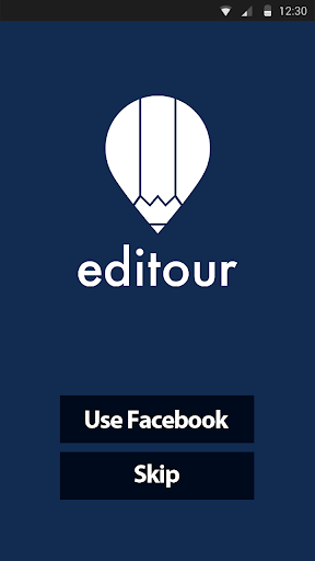 에디투어 - 세상의 모든 여행가이드북