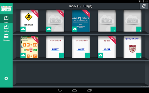 Lastest SWORK360 Forms APK