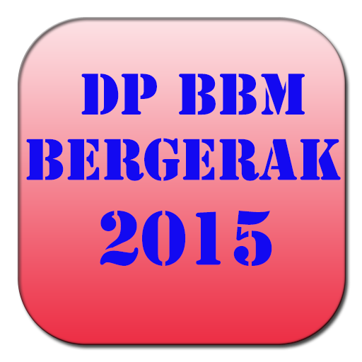 DP BBM BERGERAK 2015 LOGO-APP點子