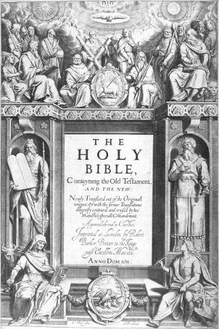King James Bible ● PRO Screen 1