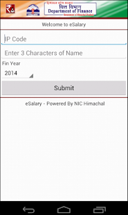 eSalary HP Govt Employees Screenshots 0