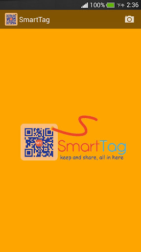 SmartTag 智標籤