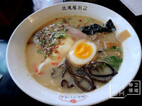 玫瑰緣別館 (已歇業)