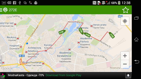 How to download Маршрутки 1.0.11 unlimited apk for laptop