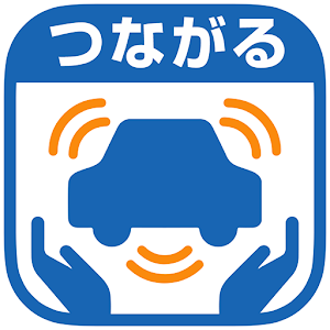 つながる自動車保険.apk 1.2