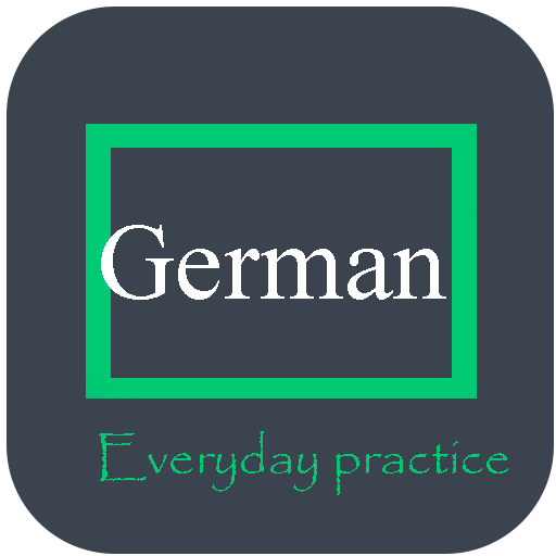 German Test LOGO-APP點子