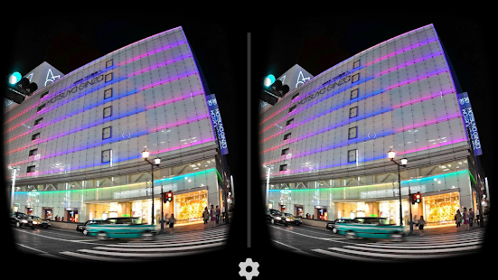 Tokyo VR Cardboard - screenshot thumbnail
