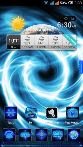 NEXT LAUNCHER 3D THEME ENERGY