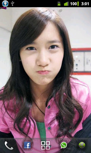 SNSD Yoona Photo Search Android app Screenshot 3