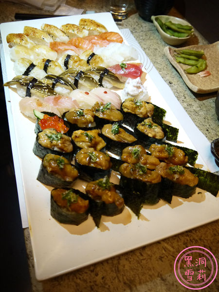 秋料理 (已歇業)