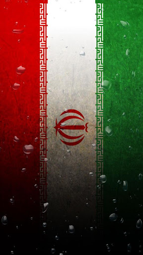 Iran Wave LWP
