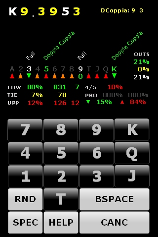 【免費紙牌App】Rocker Poker Calculator Free-APP點子