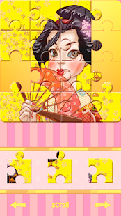Download Princess Puzzle Game for Girls APK