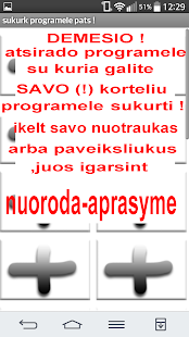 Download FIGUROS VAIKUCIAMS LITHUANIAN APK for Android