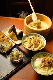 Udon Puzzle poster 4