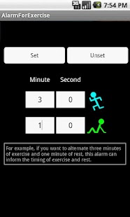 Download Alarm for exercise APK for PC