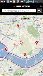 Intersection - you and me halfway point poster 4