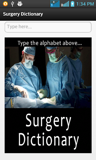 Surgery Dictionary