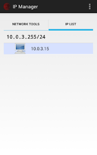 IP Scanner Utility Screenshots 4
