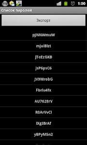 Password generator (Paid) screenshot 3