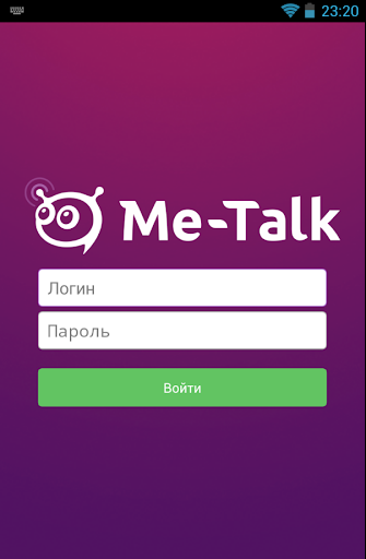 Me-Talk