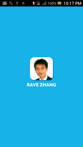 【免費商業App】Rave Zhang-APP點子