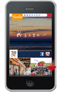 Avia Media Player (Chromecast) - Google Play Android 應用程式