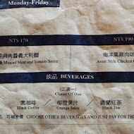 咖啡伴 caffebene