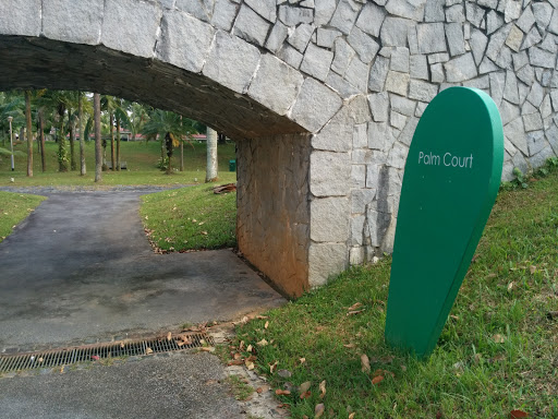 Entrance to Bishan Park Palm Court