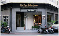 Eske Place Coffee House