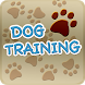 Dog Training