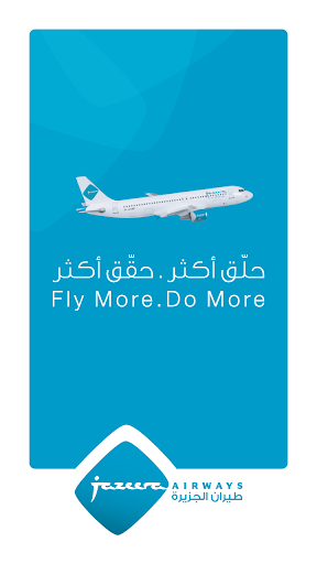 Jazeera Airways