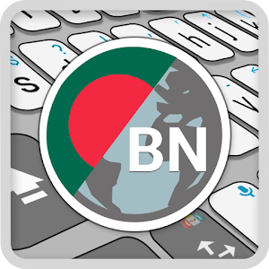 ai.type Bengali Predictionary 2.0.2