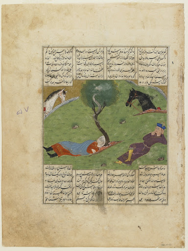 Folio from a Shahnama (Book of kings) by Firdawsi (d.1020); recto: Nushirwan’s dream; reverse: text from another part of the manuscript unrelated to the recto: Sohrab seized Rustam's belt and dragged him from the saddle