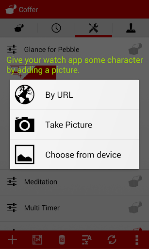 【免費工具App】Coffer for Pebble-APP點子